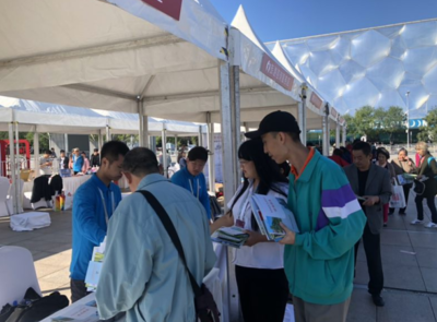 2018系列旅游咨询日活动助力第二十届北京国际旅游节