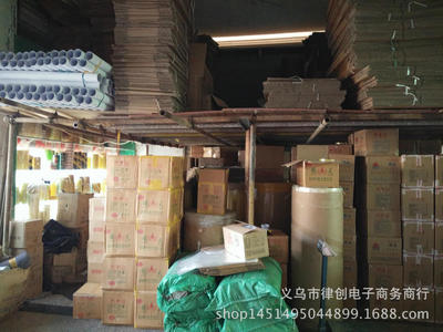 厂家直销米黄胶带 3.6cm*2.8cm封箱胶带的选购指南与应用优势